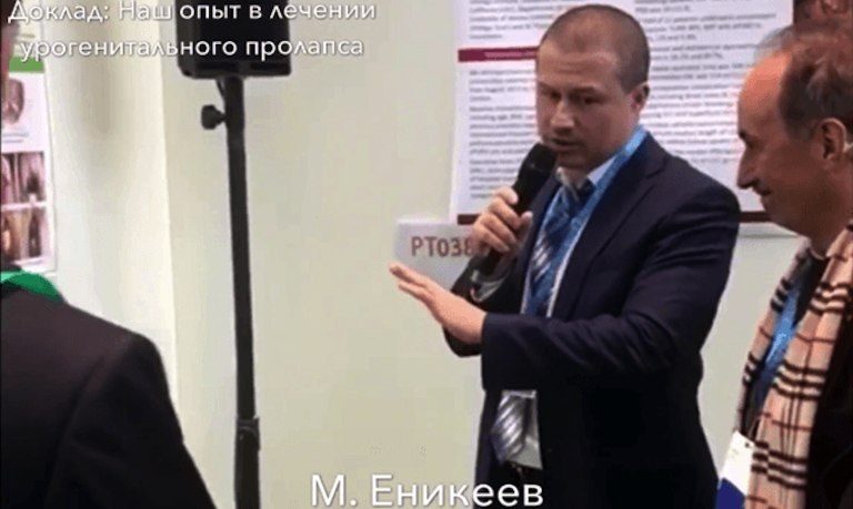 «Сеченовцы» на Европейском конгрессе урологов: еще не первые, но уже не вторые