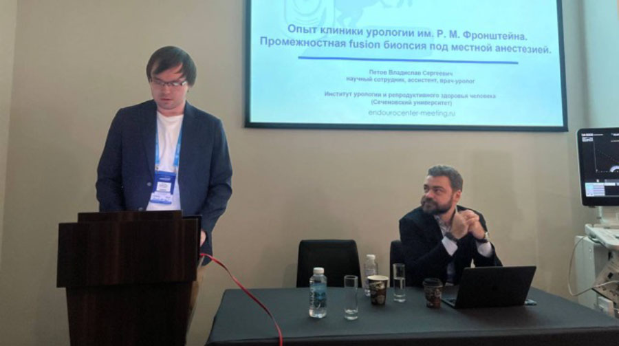 Урологи Сеченовского университета провели мастер-класс на конференции Endourocenter meeting-2023