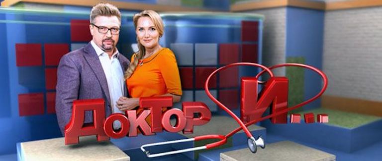 Рак почки заморозили