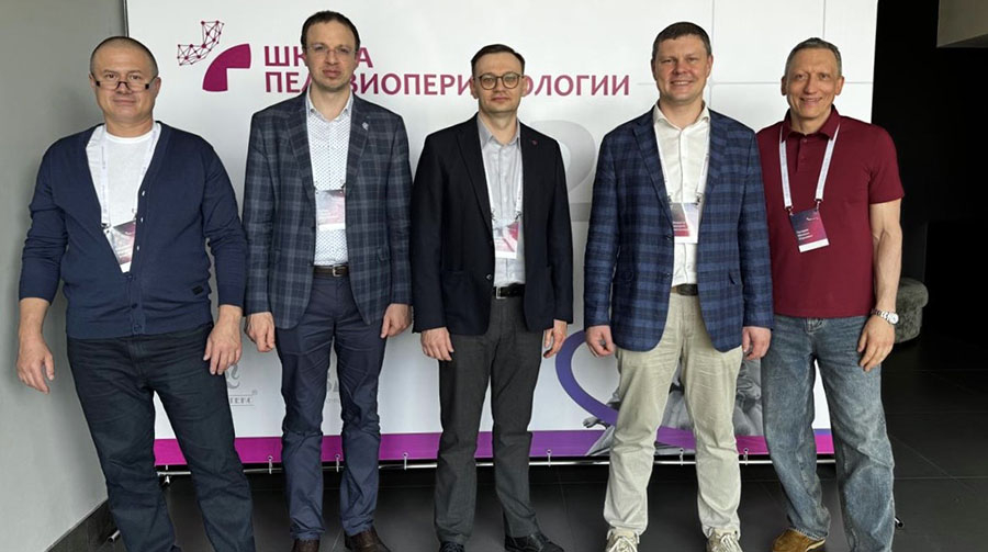 Школа пельвиперинеологии 2025