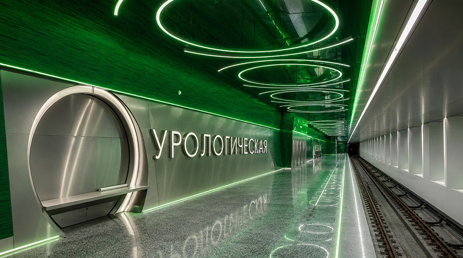 Урологи в Metro: как MiLEP и Rezum меняют лечение аденомы простаты в Москве