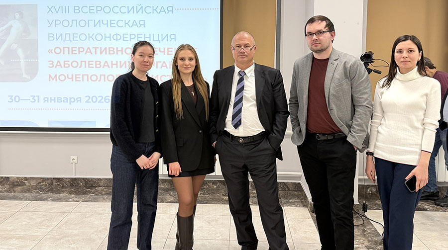 Передовая реконструктивная хирургия от урологов Сеченовского Университета
