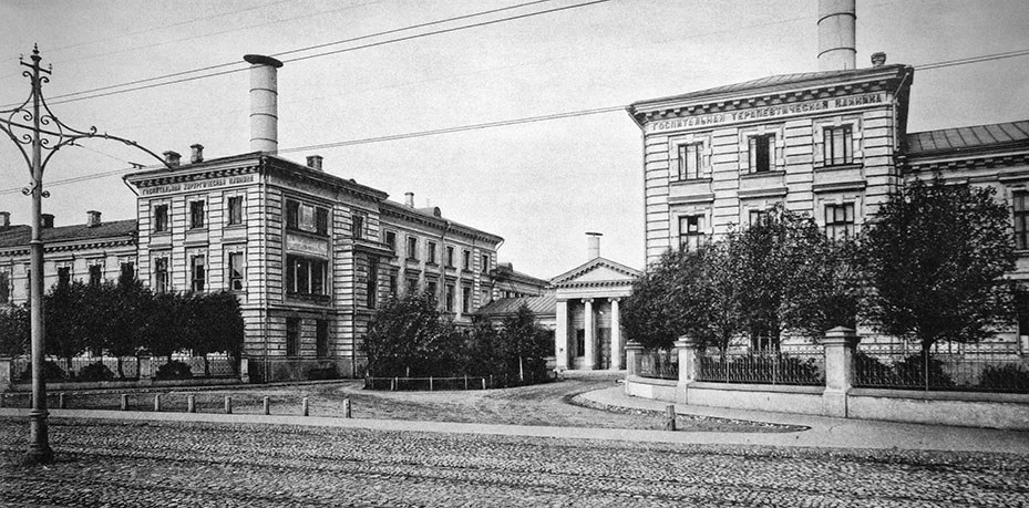 klinika old